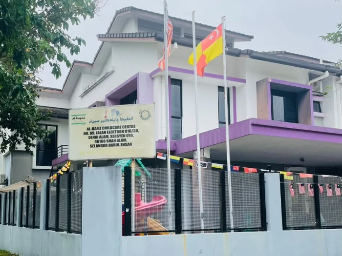 Bangunan Taska Al Hafiz Childcare di Saffron Hills, Denai Alam